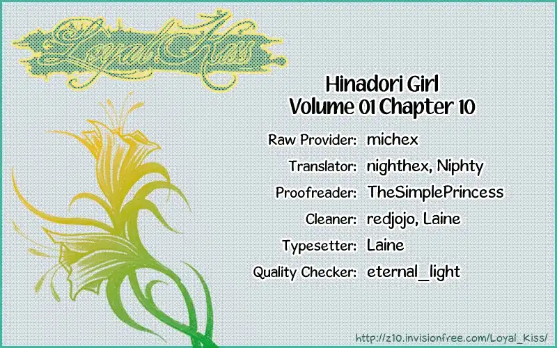 Hinadori Girl Chapter 10 2